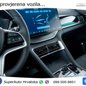NOVO BYD Seal U DM-i 1.5L Aut. Comfort 218 KS, ACC+360+GR SJED+PANO+HEAD+VIRT