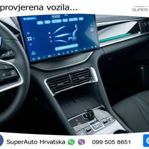 NOVO BYD Seal U DM-i 1.5L AWD Aut. Design 324 KS, ACC+360+GR SJED+PANO+HEAD+VIRT