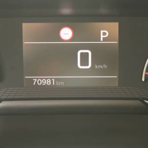 Peugeot 208 Puretech AUTOMATIK *NAVIGACIJA*