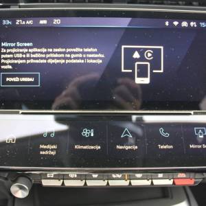 Peugeot 308 SW 1.5 HDi AUTOMATIK Allure *LED, NAVIGACIJA, KAMERA*