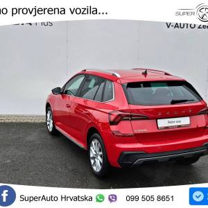 Škoda Kamiq 1.0 TSI Aut. Selection 116 KS, KAM+KEY+GR SJED+VIRT+LANE