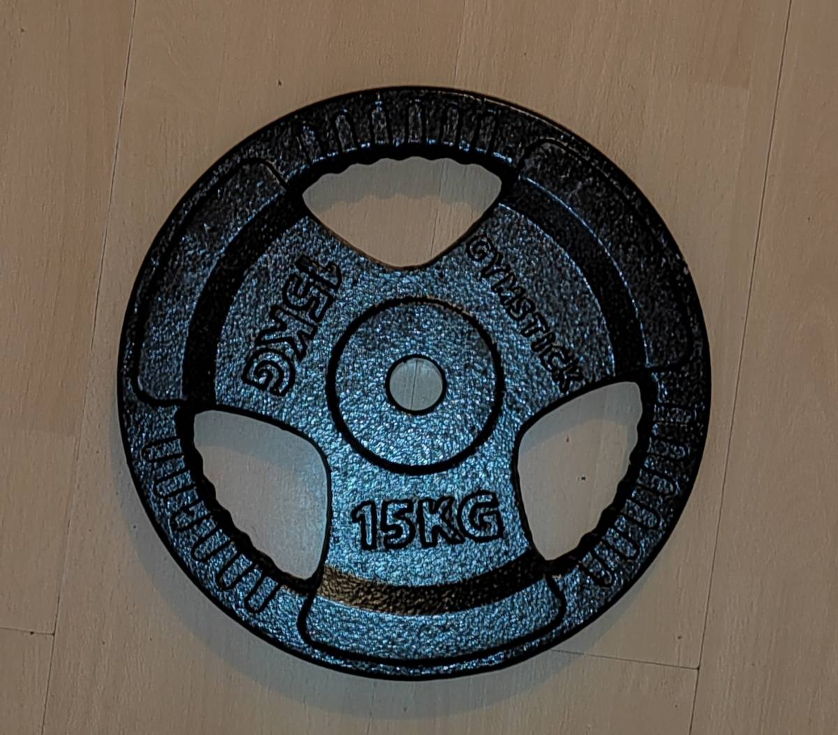 UTEG DISK 15KG