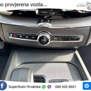 Volvo XC60 2.0d B4 Aut. Core 197 KS, ACC+KAM+LED+4xGR SJED+VIRT+NAVI+ASIST
