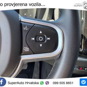 Volvo XC60 2.0d B4 Aut. Momentum Pro 197 KS, KAM+LED+GR SJED+VIRT+NAVI