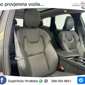Volvo XC60 2.0d B4 AWD Aut. Inscription 197 KS, ZRAČNI+ACC+4xGR SJED+360+PANO