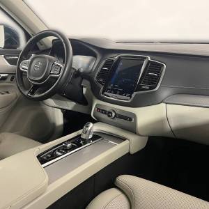 Volvo XC90 2.0 T8 INSCRIPTION - 3 godine jamstva