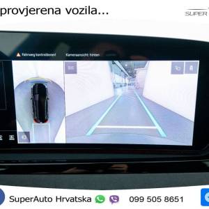 Audi A5 2.0 TFSI quattro ultra S tronic 2xS line 299 KS, ACC+360+GR SJED+PANO