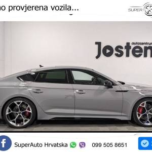 Audi RS5 2.9 TFSI V6 quattro tiptronic Competition 450 KS, 360+GR SJED+PANO