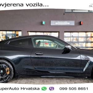 BMW M4 Coupe 3.0 xDrive Steptronic Comp. 510 KS, LED+ACC+4xGR SJED+360+HEAD