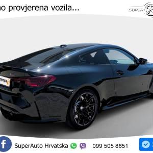 BMW M4 Coupe xDrive Steptronic Comp. 530 KS, LASER+ACC+GR SJED+360+CARBON