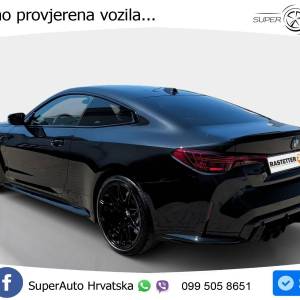 BMW M4 Coupe xDrive Steptronic Comp. 530 KS, LASER+ACC+GR SJED+360+CARBON