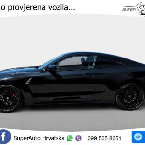 BMW M4 Coupe xDrive Steptronic Comp. 530 KS, LASER+ACC+GR SJED+360+CARBON