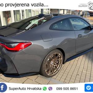 BMW M4 Coupe xDrive Steptronic Comp. 510 KS, LED+TEM+GR SJED+VIRT+HEAD