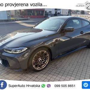 BMW M4 Coupe xDrive Steptronic Comp. 510 KS, LED+TEM+GR SJED+VIRT+HEAD