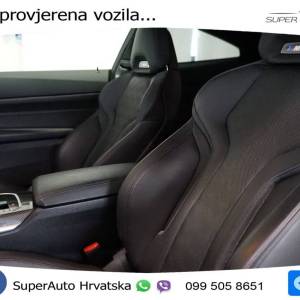 BMW M4 Coupe xDrive Steptronic Comp. 510 KS, LASER+ACC+GR SJED+KAM+CARBON