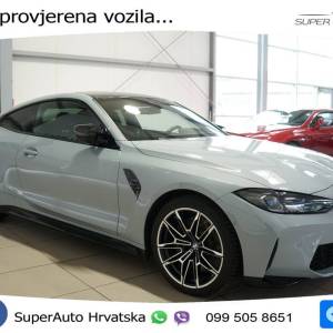 BMW M4 Coupe xDrive Steptronic Comp. 510 KS, LASER+ACC+GR SJED+KAM+CARBON