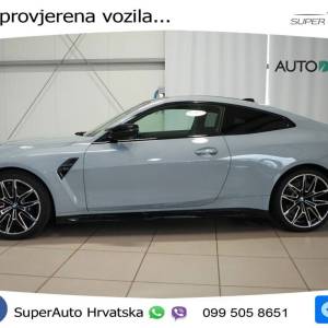 BMW M4 Coupe xDrive Steptronic Comp. 510 KS, LASER+ACC+GR SJED+KAM+CARBON