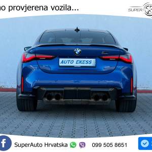 BMW M4 Coupe xDrive Steptronic Comp. 510 KS, LASER+ACC+GR SJED+360+CARBON