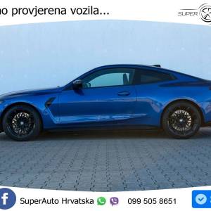 BMW M4 Coupe xDrive Steptronic Comp. 510 KS, LASER+ACC+GR SJED+360+CARBON
