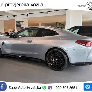 BMW M4 Coupe xDrive Steptronic Comp. 510 KS, LASER+ACC+GR SJED+360+VIRT