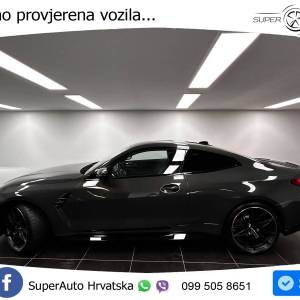 BMW M4 Coupe xDrive Steptronic Comp. 510 KS, LASER+ACC+GR SJED+KAM+PDC