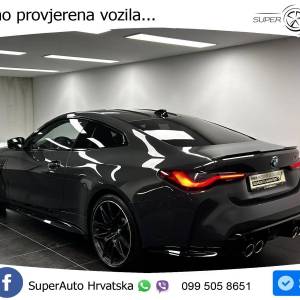BMW M4 Coupe xDrive Steptronic Comp. 510 KS, LASER+ACC+GR SJED+KAM+PDC