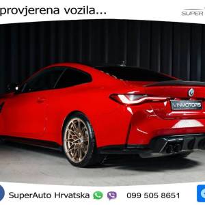 BMW M4 Coupe xDrive Steptronic Comp. 510 KS, LASER+ACC+GR SJED+360+CARBON