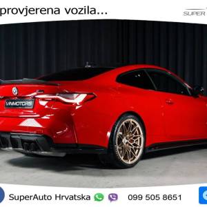 BMW M4 Coupe xDrive Steptronic Comp. 510 KS, LASER+ACC+GR SJED+360+CARBON