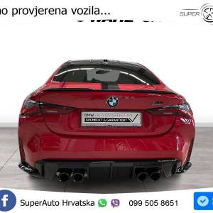 BMW M4 Coupe xDrive Steptronic Comp. 510 KS, LASER+ACC+GR SJED+KAM+CARBON