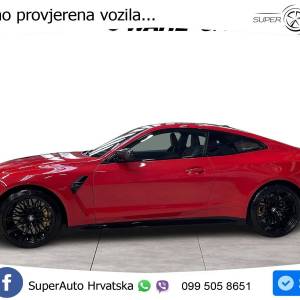 BMW M4 Coupe xDrive Steptronic Comp. 510 KS, LASER+ACC+GR SJED+KAM+CARBON
