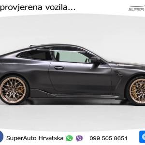 BMW M4 Coupe xDrive Steptronic Comp. 510 KS, LASER+ACC+GR SJED+360+CARBON