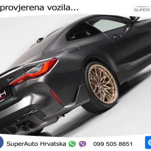 BMW M4 Coupe xDrive Steptronic Comp. 510 KS, LASER+ACC+GR SJED+360+CARBON