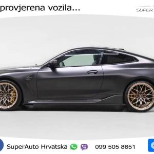 BMW M4 Coupe xDrive Steptronic Comp. 510 KS, LASER+ACC+GR SJED+360+CARBON