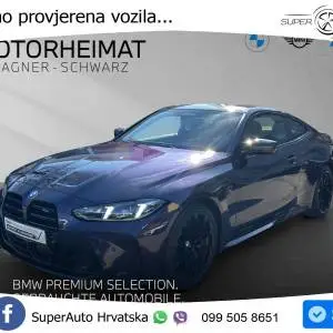 BMW M4 Coupe xDrive Steptronic Comp. 530 KS, LED+ACC+HEAD+GR SJED+KAM+PDC