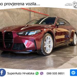 BMW M4 Coupe xDrive Steptronic Comp. 530 KS, LED+TEM+GR SJED+KAM+CARBON