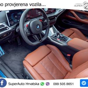 BMW M4 Coupe xDrive Steptronic Comp. 530 KS, LASER+ACC+GR SJED+360+CARBON