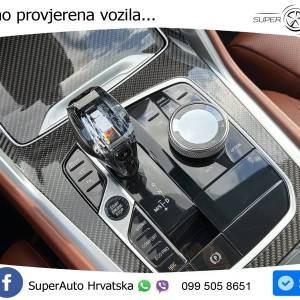 BMW X6 40d xDrive Steptronic M Sport 340 KS, LASER+ACC+4xGR SJED+360+PANO