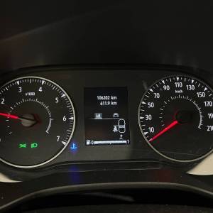Dacia Sandero 1.0 ECO-G - 3 godine jamstva