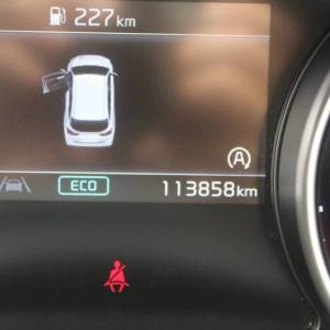 Kia Ceed Sportswagon 1.6 CRDi AUTOMATIK *NAVIGACIJA, LED, KAMERA*