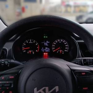 Kia Rio 1.2 LX URBAN ISG M/T - 3 godine jamstva