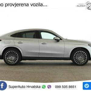 Mercedes GLC Coupe 220d 4M Aut. AMG 197 KS, PANO+360+ACC+GR SJED+VIRT+LANE
