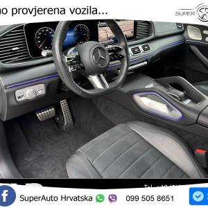 Mercedes GLE 400e Coupe 4M Aut. AMG 381 KS, ZRAČNI+ACC+360+GR SJED+VIRT+ASIST