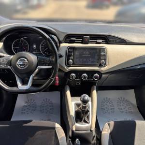 Nissan Micra 1.0 N-DESIGN