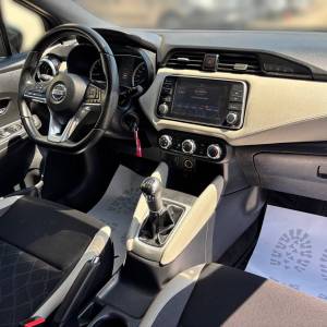 Nissan Micra 1.0 N-DESIGN
