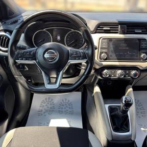 Nissan Micra 1.0 N-DESIGN