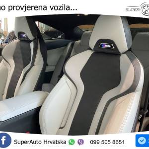 NOVO BMW M4 Coupe xDrive Steptronic Comp. 510 KS, LED+TEM+GR SJED+KAM+PDC