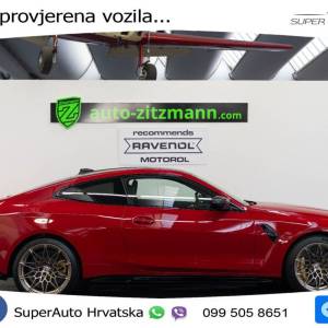 BMW M4 Coupe xDrive Steptronic Comp. 510 KS, LASER+ACC+GR SJED+KAM+CARBON