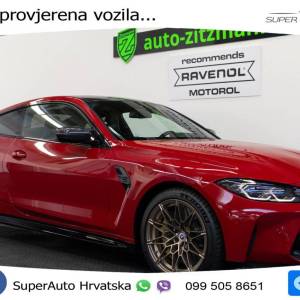 BMW M4 Coupe xDrive Steptronic Comp. 510 KS, LASER+ACC+GR SJED+KAM+CARBON