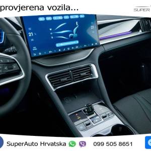 NOVO BYD Seal U 1.5L DM-i Aut. Boost 218 KS, LED+ACC+PANO+GR SJED+360+VIRT 
