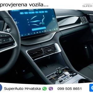 NOVO BYD Seal U DM-i 1.5L AWD Aut. Design 324 KS, ACC+360+GR SJED+PANO+HEAD+VIRT